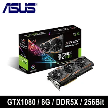 ASUS 華碩 STRIX-GTX1080-A8G-GAMING 顯示卡