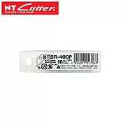 日本NT Cutter拆箱替刃 開箱刀刀片BR-400P(適R-1200P)