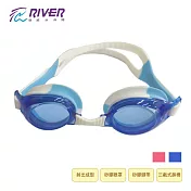 【RIVER】接色矽膠兒童泳鏡(GS-05)粉