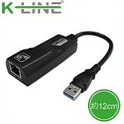 k-Line USB3.0 to RJ45千兆高速網卡(黑)