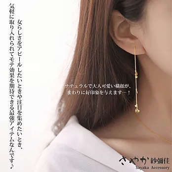 【Sayaka紗彌佳】 925純銀 甜美性感愛心鋯石長鍊耳環
