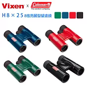 Vixen 8倍亮麗型望遠鏡 H8x25藍色
