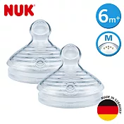 德國NUK-自然母感矽膠奶嘴-2號一般型6m+中圓洞-2入