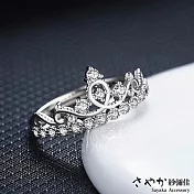 【Sayaka紗彌佳】925純銀甜美夢境蕾絲后冠鑲鑽戒指