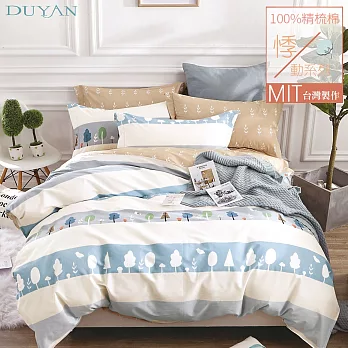 《DUYAN 竹漾》台灣製 100%精梳棉單人床包被套三件組- 早安森林