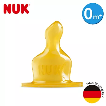 德國NUK-乳膠奶嘴-1號初生型0m+小圓洞- 1入