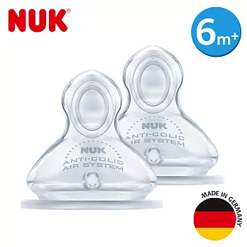 德國NUK-寬口徑矽膠奶嘴-2號一般型6m+小圓洞-2入