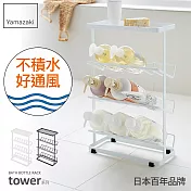 日本【YAMAZAKI】Tower 分層瓶罐置物架 (白)