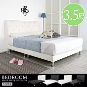 《Homelike》莫卡皮革床組-單人3.5尺(四色) 床頭白/床底白