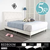《Homelike》莫卡皮革床組-雙人5尺(四色) 床頭白/床底白