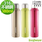 【康寧Snapware】316不鏽鋼超真空保溫萊德瓶380ml 2入組-顏色任選金+綠