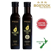 【壽滿趣- Bostock】頂級冷壓初榨酪梨油/蒜香風味酪梨油(250ml x2)