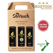 【壽滿趣- Bostock】頂級冷壓初榨酪梨油x2/蒜香風味酪梨油(250ml 三瓶禮盒裝)