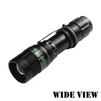 【WIDE VIEW】Q5 LED強光變焦手電筒(NZL-W109-T)