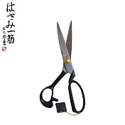 (黑盒)日本庄三郎剪刀標準10吋240mm剪刀A-240(日本內銷版;刃部與握把一體成型)適拼布洋裁縫服裝設計