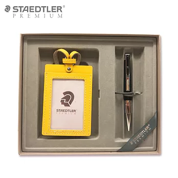 【STAEDTLER PREMIUM】RESINA原子筆(黑)+證件套禮盒組