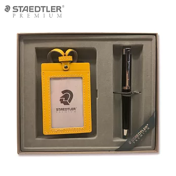 【STAEDTLER PREMIUM】RESINA鋼珠筆(黑)+證件套禮盒組