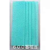 日本????堂SUJIBORIDO 可重覆水洗600番砂紙魔術砂布模型水砂布MAGS020(24張)