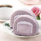 【諾貝爾】芋頭奶凍(550g±15g)+草莓捲(420g±13g)