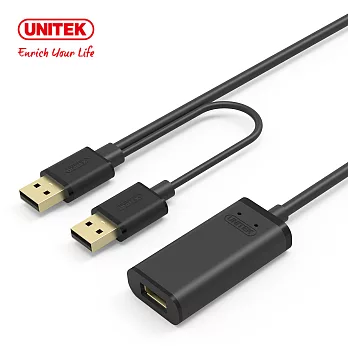 UNITEK 優越者 USB2.0 訊號放大延長線(10M)
