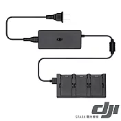 DJI 大疆 SPARK 充電管家/電池管家 (DJSPARKP11)