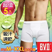 BVD 吸汗速乾 平口褲(5件組)-L白色