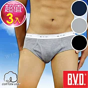 BVD 100%純棉彩色三角褲(混色3件組)M灰色/黑色/丈青