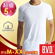 BVD 100%純棉 短袖圓領衫(5入組)L白色
