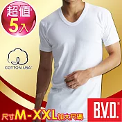 BVD 100%純棉 短袖U領衫(5入組)XL白色