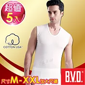 BVD100%純棉 無袖衫 (5入組)XL白色