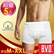 BVD 100%純棉平口褲 (5入組)L白色