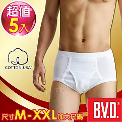 BVD 100%純棉三角褲 (5入組)L白色