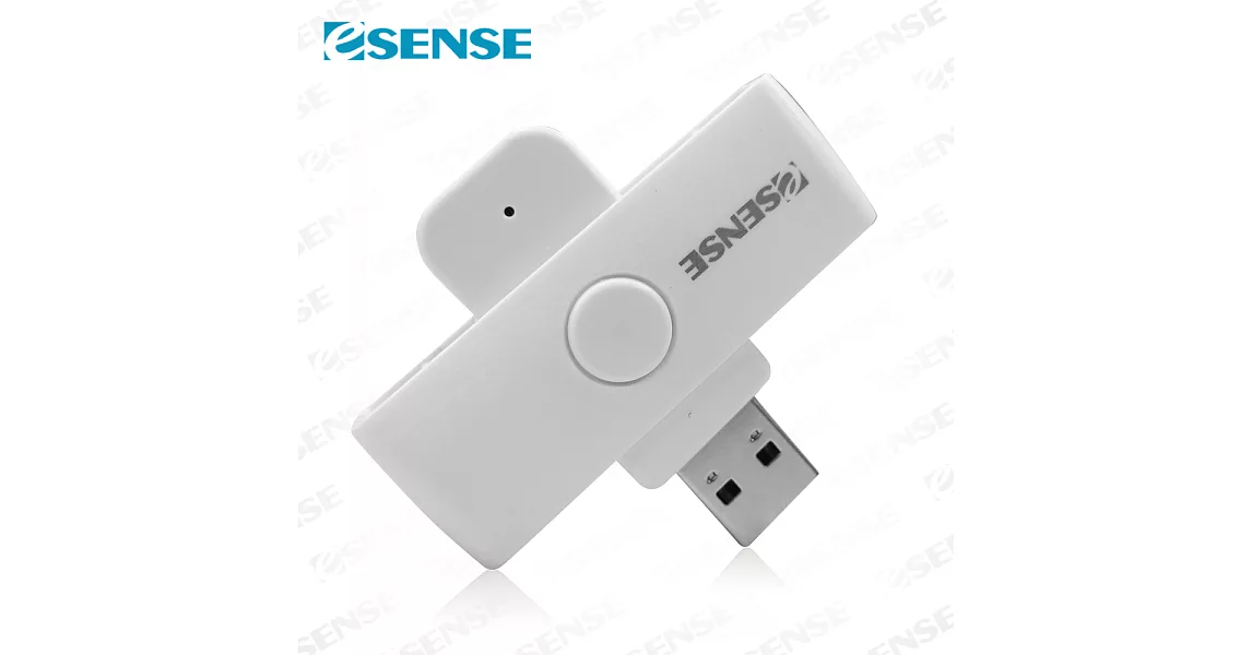 Esense CR9 迷你ATM智慧晶片讀卡機(17-SCR690)白色