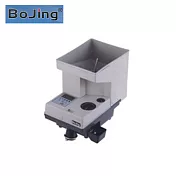 Bojing BJ-70 攜帶式數幣機 五位數顯示器點幣機 (國際規格)