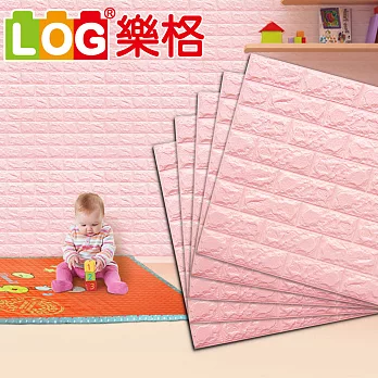 LOG樂格 3D立體 磚形環保兒童防撞牆貼 -櫻花粉X5入 (77x70x厚0.7cm) (防撞壁貼/防撞墊)