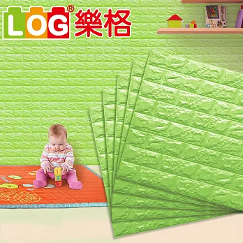 LOG樂格 3D立體 磚形環保兒童防撞牆貼 -草原綠X5入 (77x70x厚0.7cm) (防撞壁貼/防撞墊)