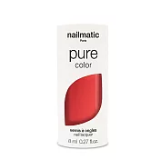 Nailmatic 純色生物基經典指甲油-HEDI-珊瑚紅