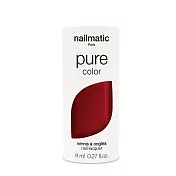 Nailmatic 純色生物基經典指甲油-KATE-勃艮第紅