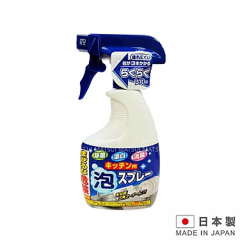 日本製造 台所用除菌消臭漂白噴霧劑400G LI-226753