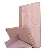 AISURE Apple iPad 9.7吋 2018版 星光閃亮Y折可立保護套玫瑰金