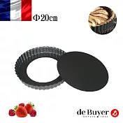 法國【de Buyer】畢耶烘焙『不沾烘焙系列』圓形波浪邊塔模20cm