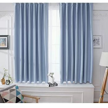 【巴芙洛】高精密素色遮光窗簾-260X210cm(5色可選)-天藍色