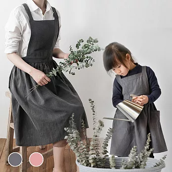 【巴芙洛】親子款圍裙 大人+小孩(2入)-深灰色