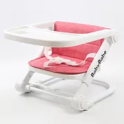 Babybabe 攜帶式兒童餐椅-(兩色可選)亞麻紅