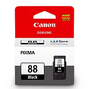 Canon PG-88 原廠黑色墨水匣