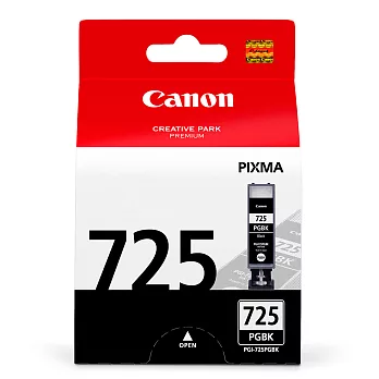 CANON PGI-725BK 黑色墨水匣