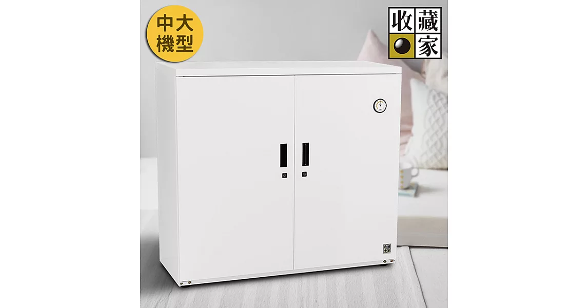 收藏家居家收納全自動電子防潮鞋櫃 ( 明亮白 ) AHD-400MW