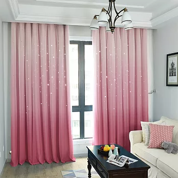 【巴芙洛】鏤空漸變雙層遮光窗簾-150x170cm-粉色