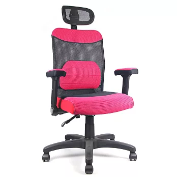 DR. AIR 支撐頭枕人體工學氣墊辦公網椅-三色可選紅