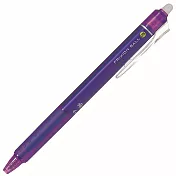 百樂 0.5按鍵式魔擦筆 紫紫